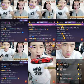 小魔鬼中的天使主播照片