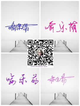 萌蛋蛋小丫主播照片