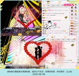 DJ21225主播照片
