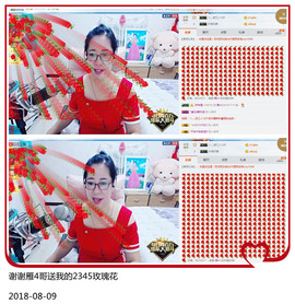 魅力女人唱民歌主播照片