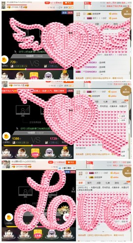 惯宝✨多幸运主播照片