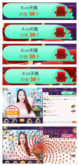 曼娜丽莎主播照片