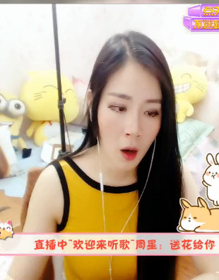 @东厂金龙@照片的图片