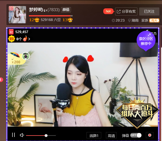 @东厂金龙@照片的图片