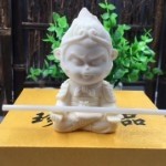 AAA仙作收藏