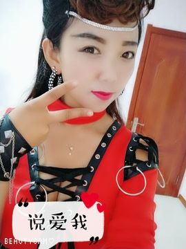 疯狂的药药宝贝主播照片