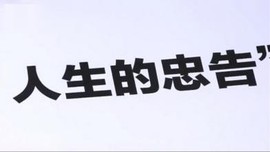 ◆◇の沫沫守候﹎主播照片