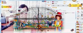 宁海大铁锤主播照片