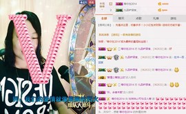 ℒℴvℯ玲妹妹♪♪主播照片