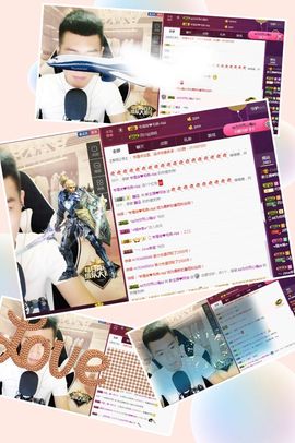 阿俊_主播照片