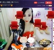 ﹌⋛珍惜缘份⋚﹌