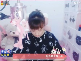 八百米主播照片