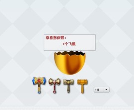 八百米主播照片