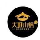 A大城小锅合肥店海报
