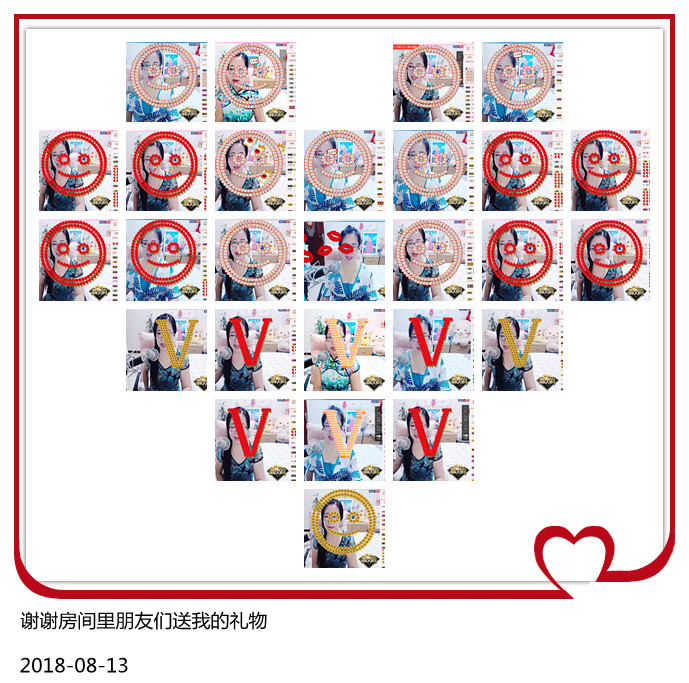 魅力女人唱民歌的图片