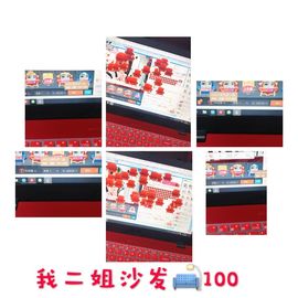雨荨5198主播照片