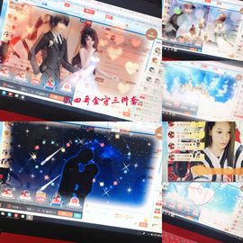 雨荨5198主播照片