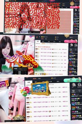 娜宝🌸🎀主播照片