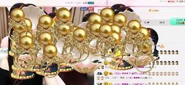 金妍🌸主播照片