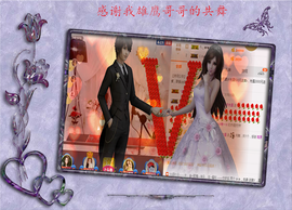 开心❤️❤️果主播照片