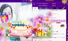 语❤嫣停播中♡主播照片