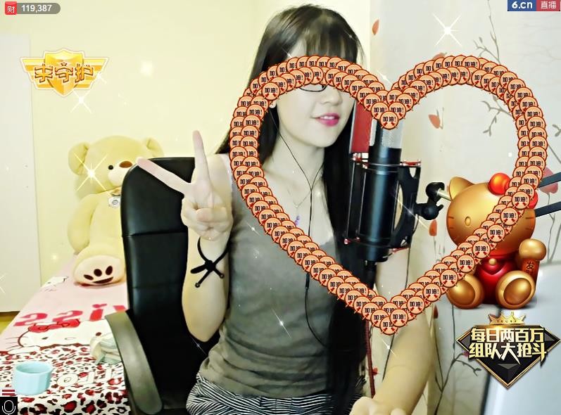 ღ蔡蔡🎙主播照片