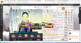 凑美没人爱主播照片