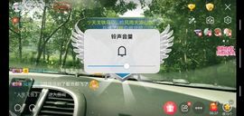 优优@有缘相惜主播照片