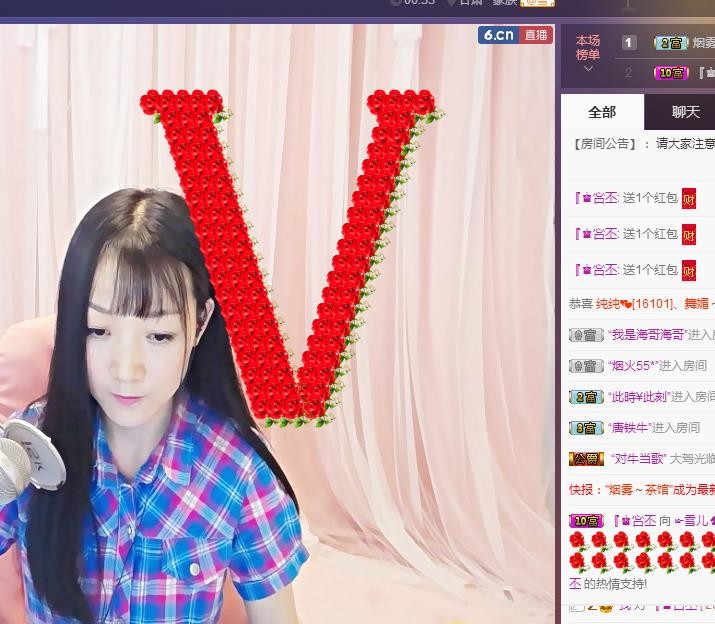 ☞雪儿♞930☜的图片