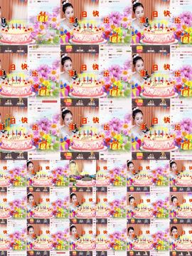 ℳ.休～*主播照片