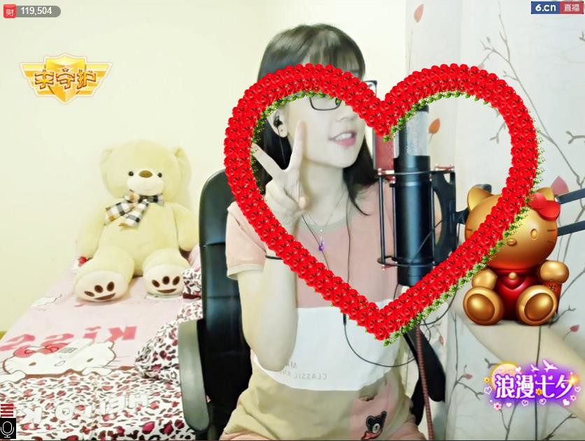 ღ蔡蔡🎙主播照片