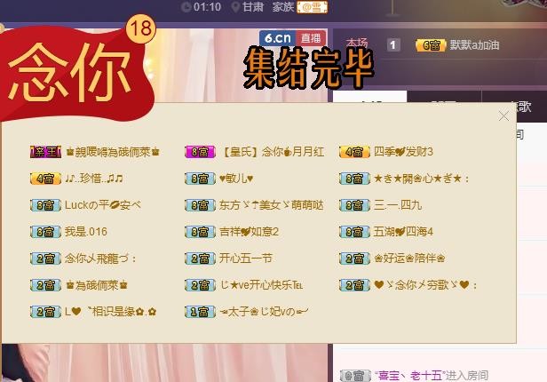 ☞雪儿♞930☜的图片