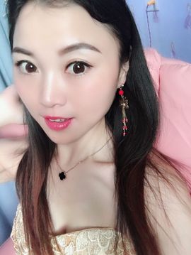 丫头随缘直播主播照片