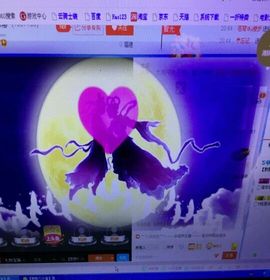 ♬默默✨小蛮宝☞🌜主播照片