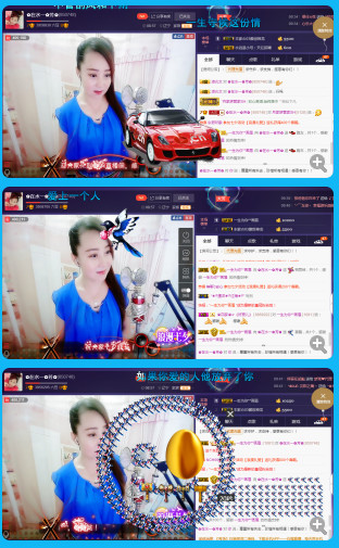 ✿在水一✿芳✿的图片
