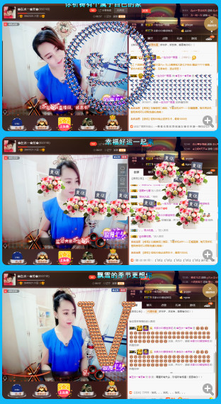 ✿在水一✿芳✿的图片