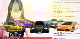 🎵小邓丽君🌺溪儿主播照片