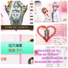 🎵小邓丽君🌺溪儿主播照片