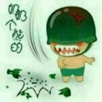 蛋总！海报