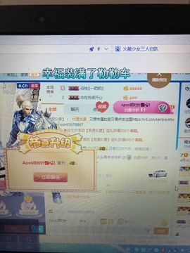丹从心开始求老板主播照片