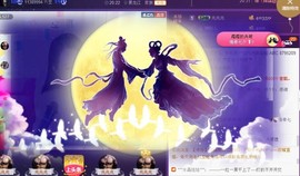 ╰❥霜霜ღ．・゜主播照片