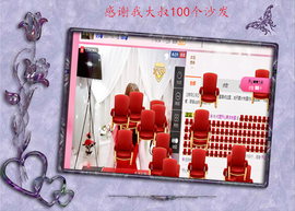 开心❤️❤️果主播照片