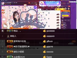 可乐瞎胡闹🎵主播照片