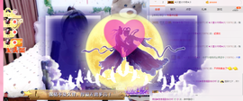 薇琪❥琪小瘦呀主播照片