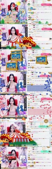 吻吻💋主播照片