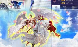 ゞ悠乐★婉儿つ主播照片