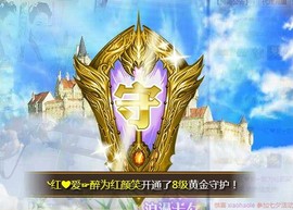 ゞ悠乐★婉儿つ主播照片