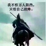 昵称违规，请重新修改海报