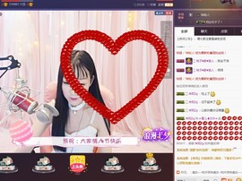 ☞雪儿♞930☜主播照片