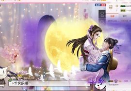 ✿「果果』小猪主播照片